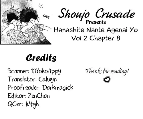 Hanashite Nante Agenai yo Chapter 8 1